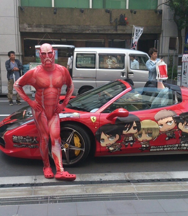 FREE! Iwatobi Swim Club Ferrari GT3 Itasha Anime by Mickie R. - Trading  Paints