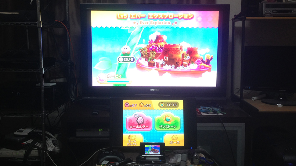 Nintendo 3ds connect to shop tv