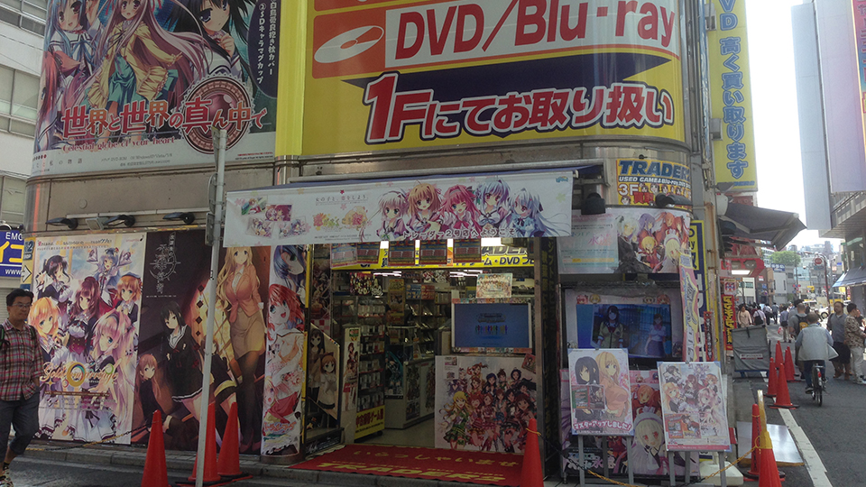 A Gamer Buyer S Guide To Otaku Mecca Akihabara