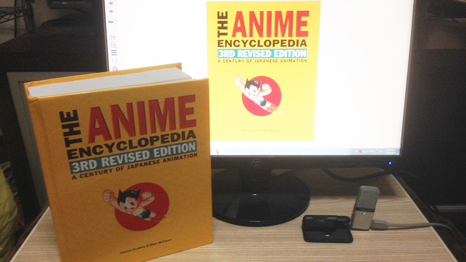 The Anime Encyclopedia 3rd Edition: The Kotaku Review