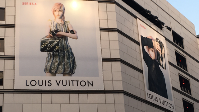 Lightning de Final Fantasy es la nueva modelo de Louis Vuitton
