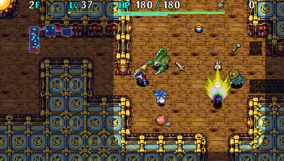 Shiren 1 DS:Table Mountain Strategy - Mystery Dungeon Franchise Wiki