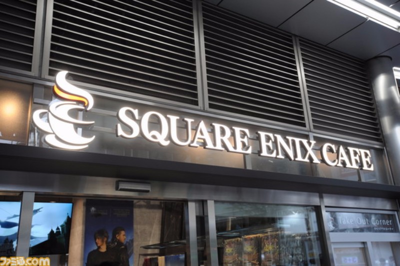 Square Enix Cafe - All You Need to Know BEFORE You Go (with Photos)