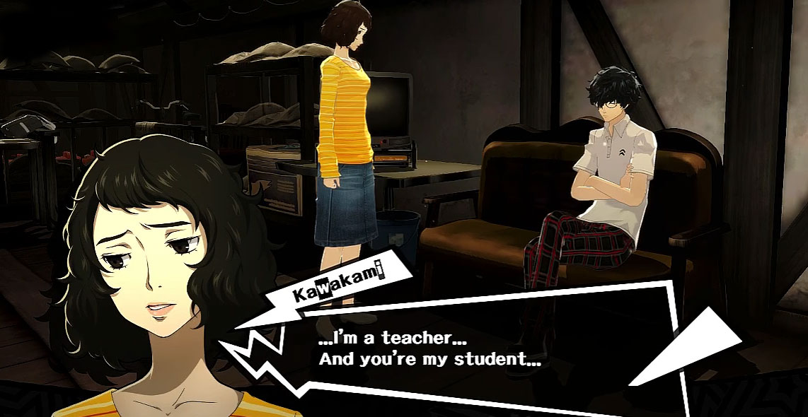 I m a good student. Персона 5 учительница. Persona 5 teacher Kawakami. Persona 5 учительница. Училка персона 5.