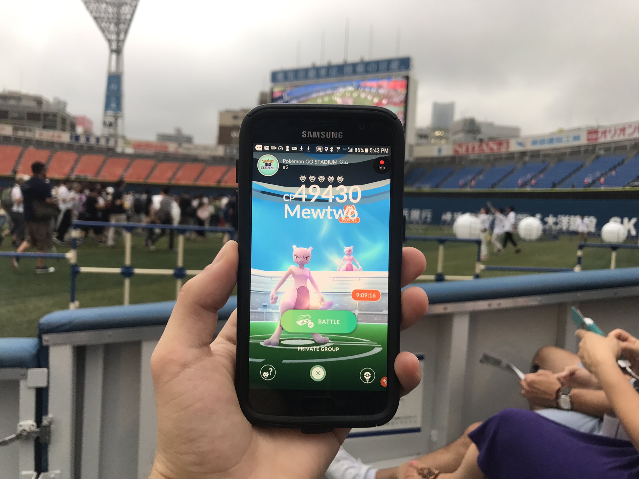 Mewtwo appearing as a raid boss at Pokemon GO event in Japan