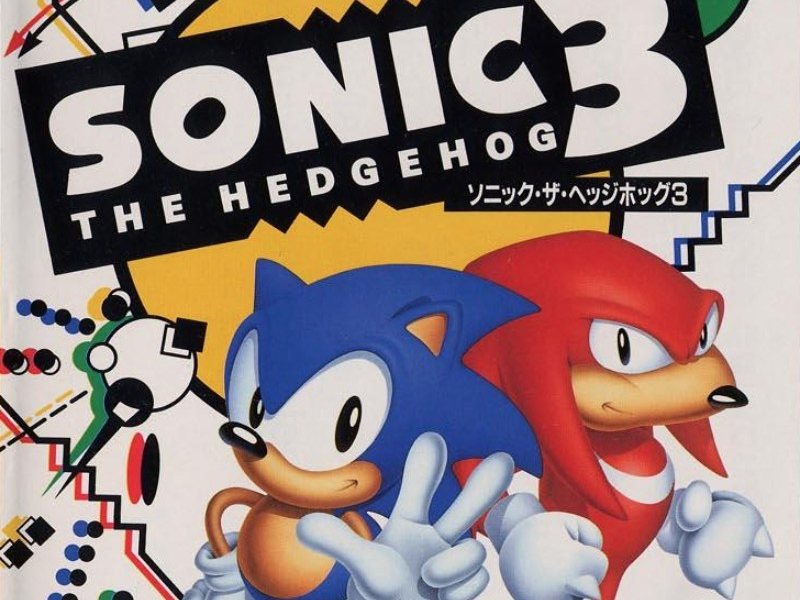 Michael Jackson composed the soundtrack for Sonic the Hedgehog 3