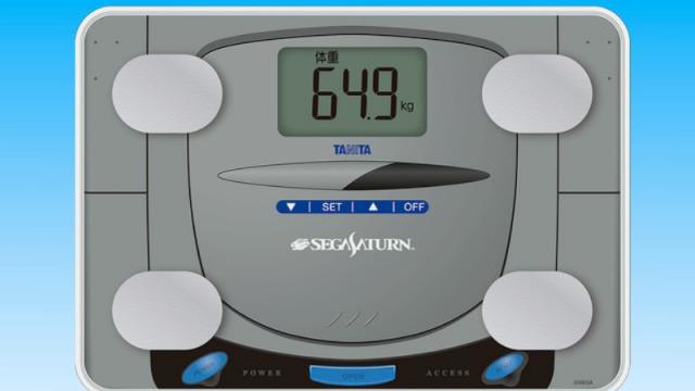 Sega Saturn Console Body Composition Monitor