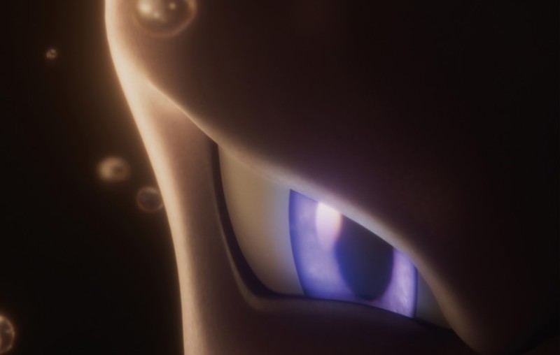 Video: Pokémon The Movie: Mewtwo Strikes Back Evolution Gets