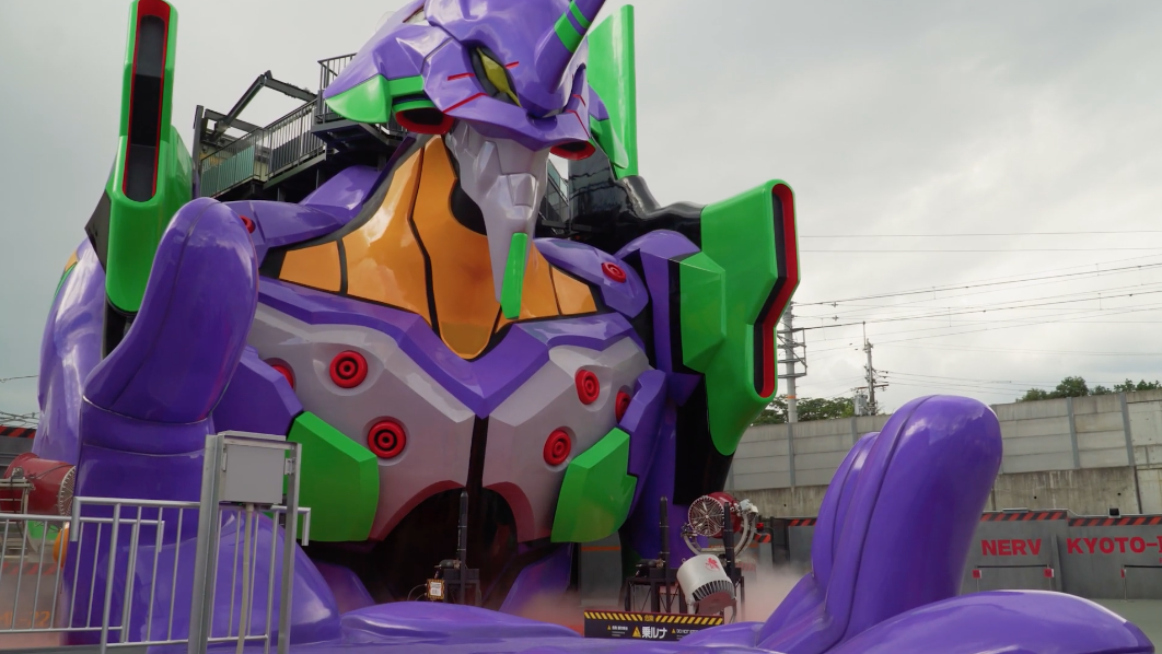 Japanese highway rest stop to get world's largest Evangelion Unit-01  replica
