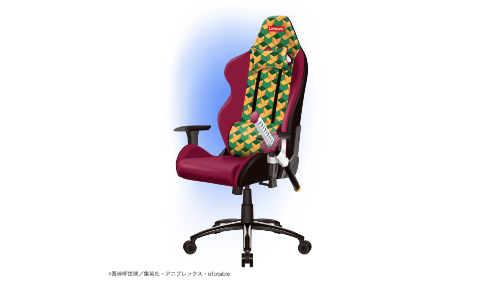 Defeat Any Noob With These New Demon Slayer: Kimetsu no Yaiba Gaming Chairs  - Crunchyroll News
