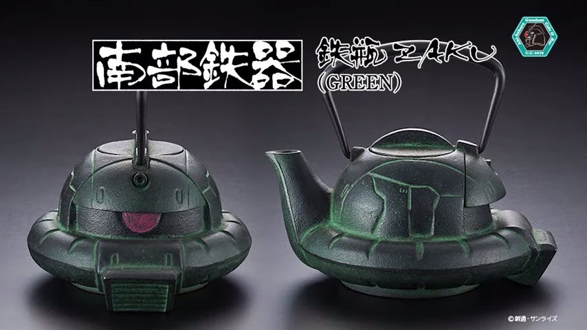 Gundam's Zaku Makes A Pretty Good Japanese Teapot