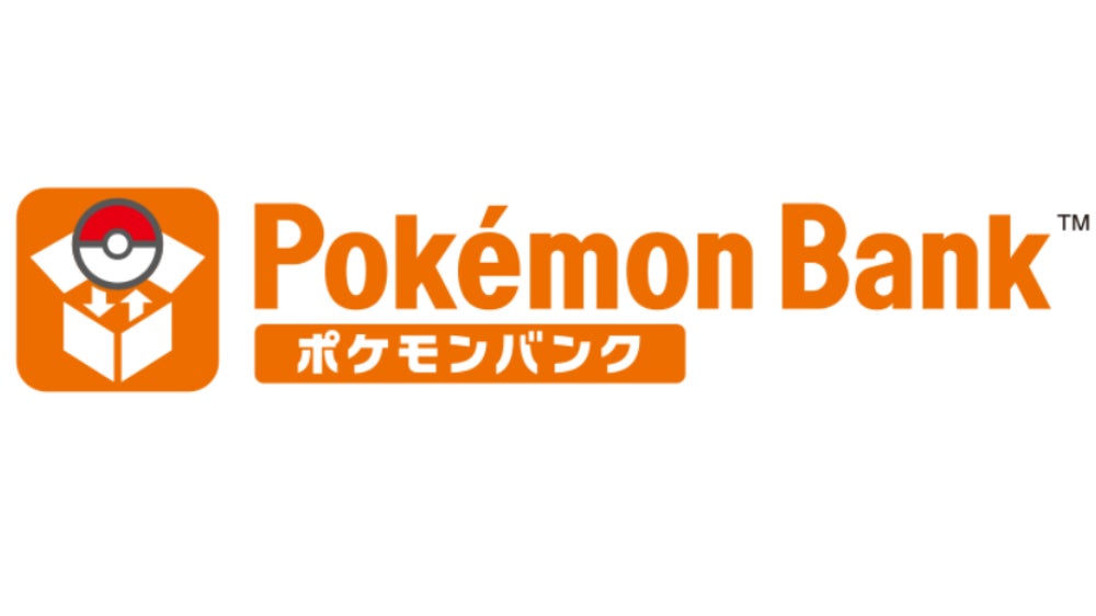 Pokémon Bank Will Survive Nintendo's Shutdown