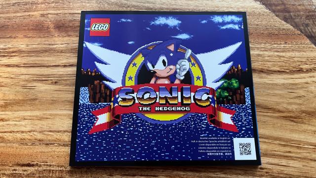 Five new Sonic the Hedgehog Lego sets appear online